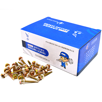 自攻螺丝