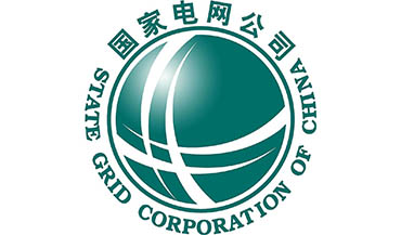 国家电网公司