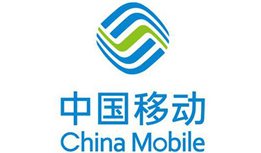 中国移动